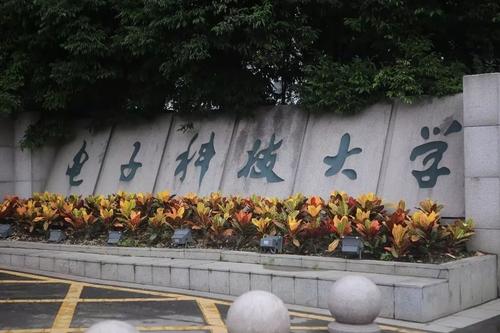 这所985大学“分校”，分数线上涨像坐“火箭”，是什么原因？