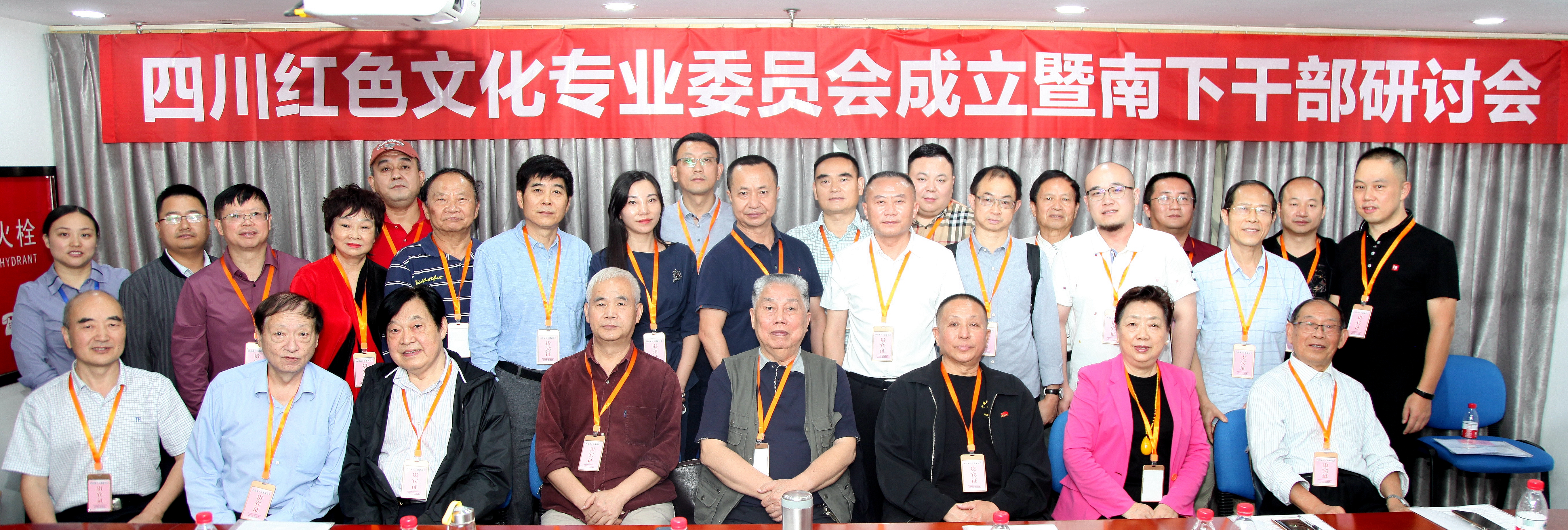 让“南下”干部回家