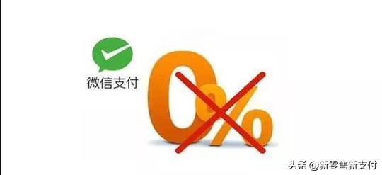 2019年与超盟金服合作移动支付代理项目，其前景如何？