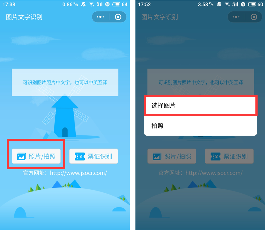 别买扫描仪啦！微信仅需3步，纸质文件秒变电子文件~