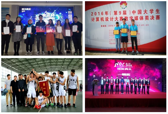 就业率高达95%以上！听说这所学校专门培养学霸...