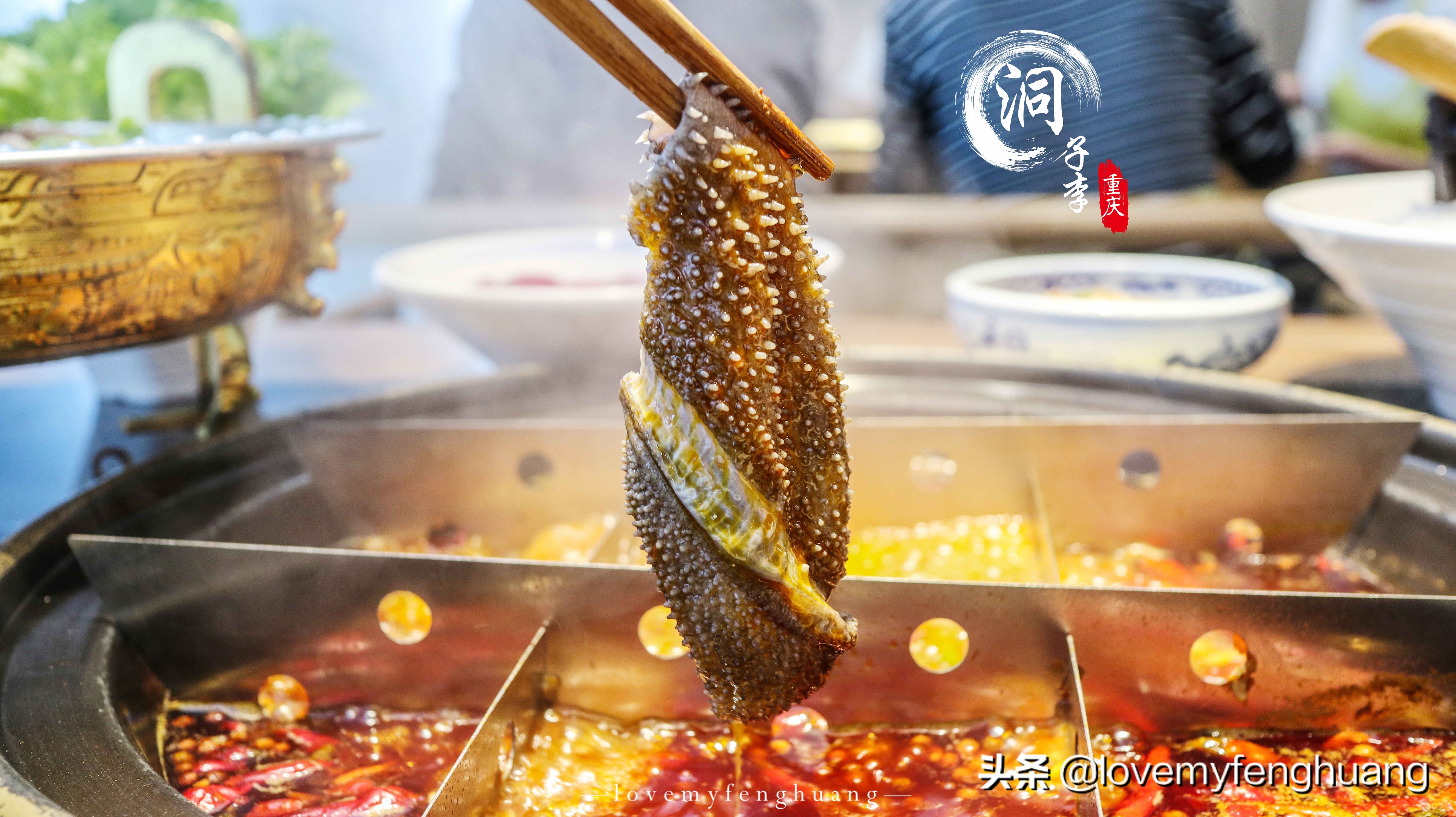“断崖式”降温，一顿火辣辣的重庆火锅，温暖整个冬天