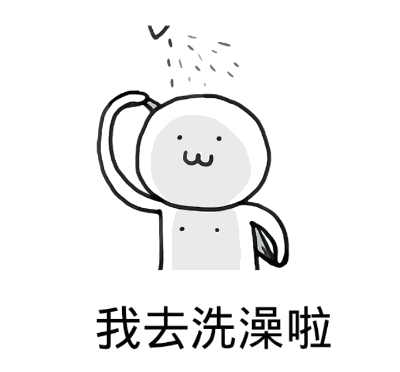 快速入睡的十个方法（记得收藏，睡前看看）