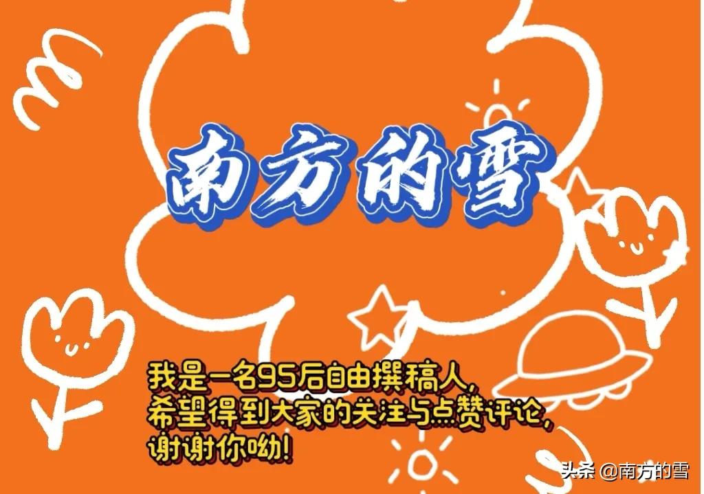 中信鸿图教育学校宣传片脚本