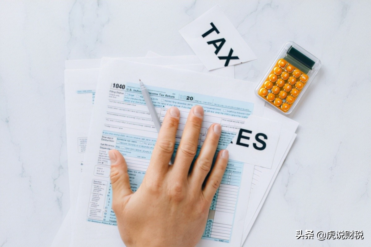 企业商业折扣的增值税，按照原价还是按折扣后的价格进行计算？