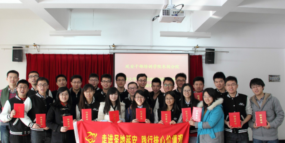 大学生想入党要做哪些准备？关键是找对人，辅导员还是党支书？