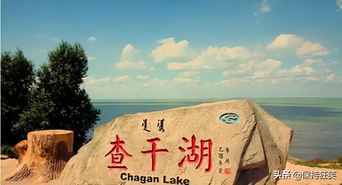 吉林十大著名景点 吉林著名旅游景点排名 吉林最有名的景点推荐