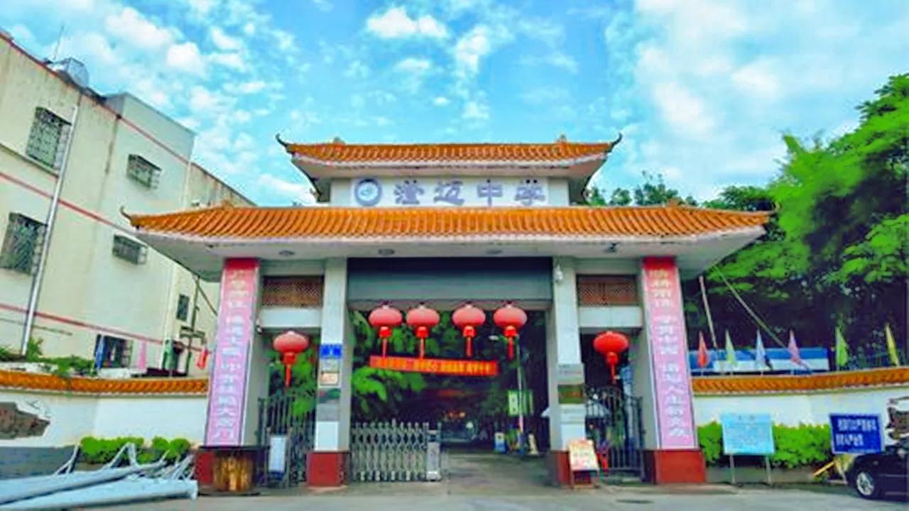 海南26所省一级学校，它们都在哪，有你的母校吗？一起来看看吧