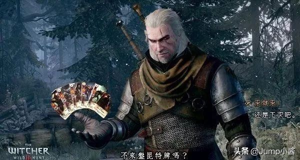 买Switch版《巫师3》之前，你需要知道的10件事
