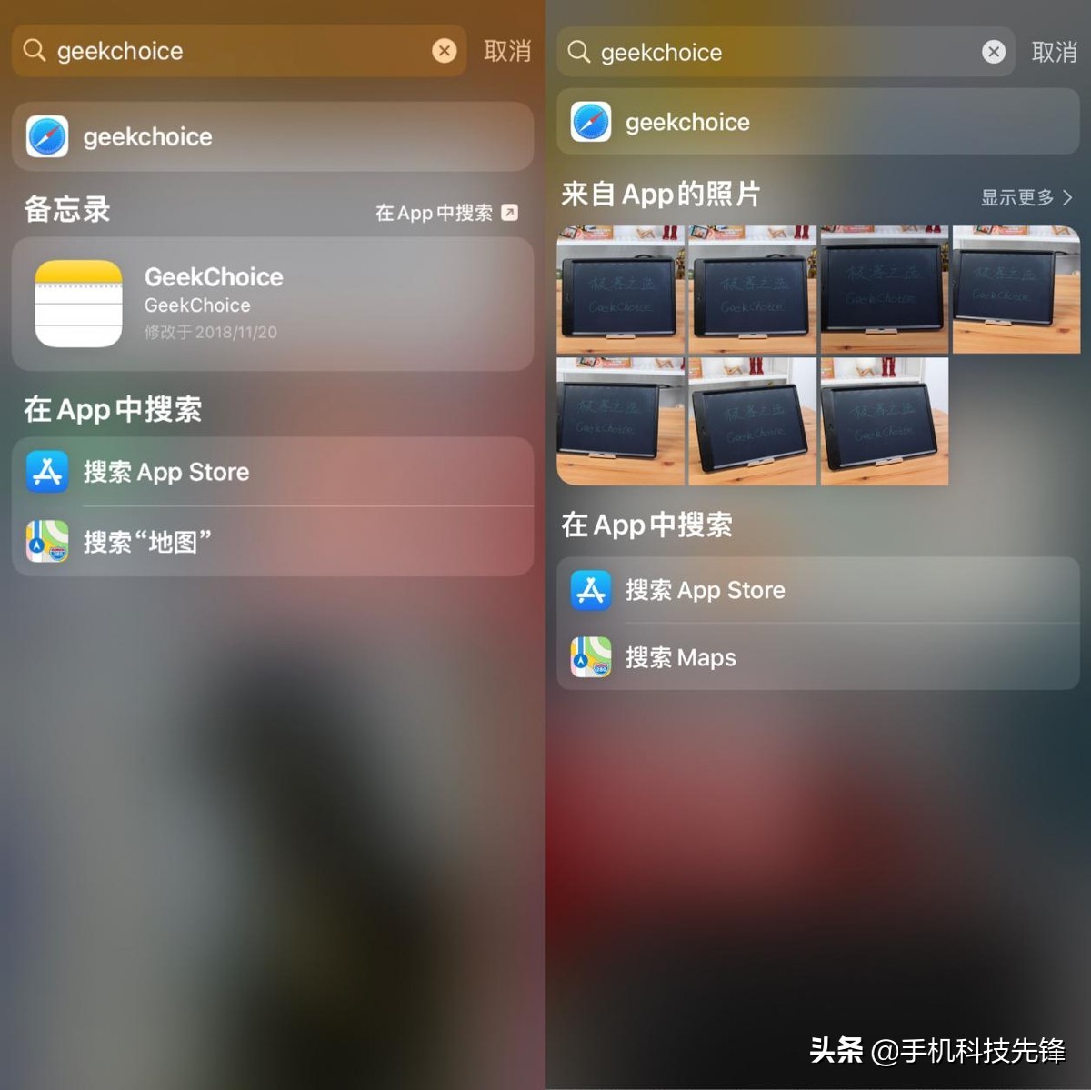 新入手的iPhone 13，记得提前打开这5个功能，让手机更好用