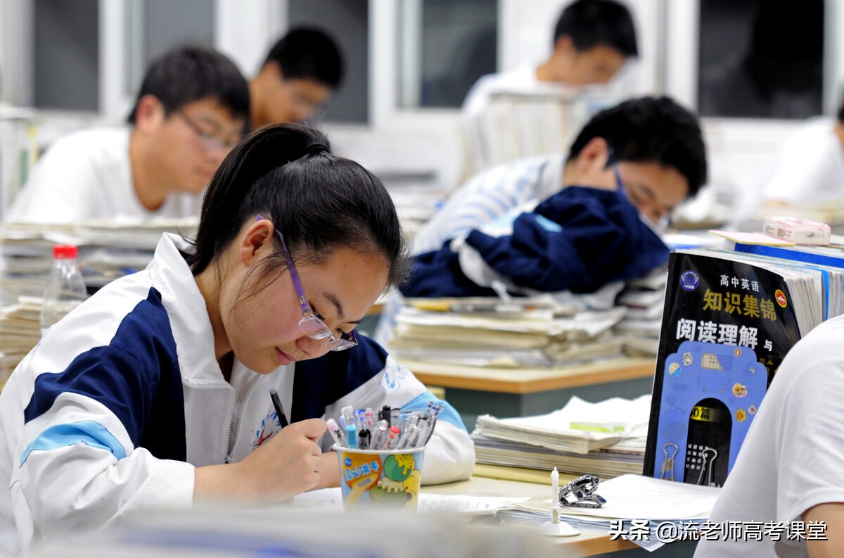 高三月考，孩子考了520分，班级第15名全校第200名，能上一本吗？