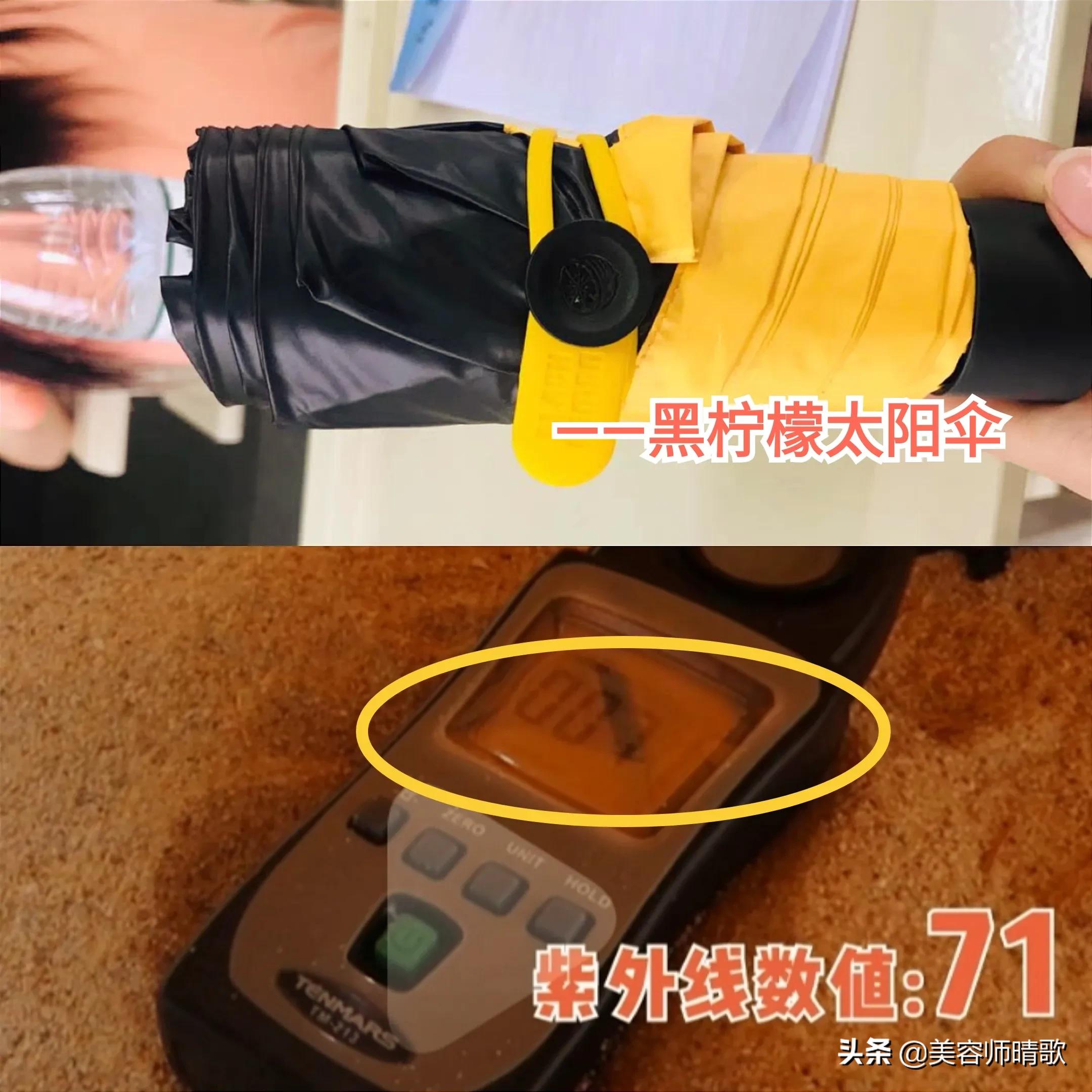 戶外遮陽傘品牌排行榜,國內十大遮陽傘品牌