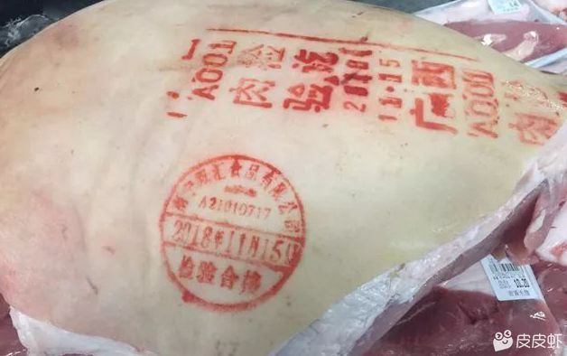 搞笑神评！这个藏头诗你能看出多少内涵