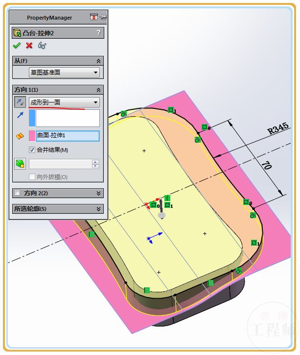 用SolidWorks画一个盘子，虽然很简单，但用到的工具却不少