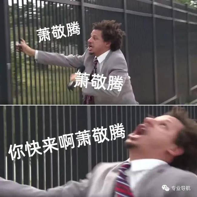 大学必知：学分绩点计算方法与重要术语解析