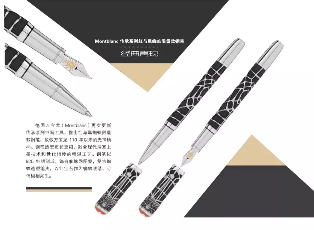 万物皆可手帐？其实下半句是手帐里万物皆可“模仿”！