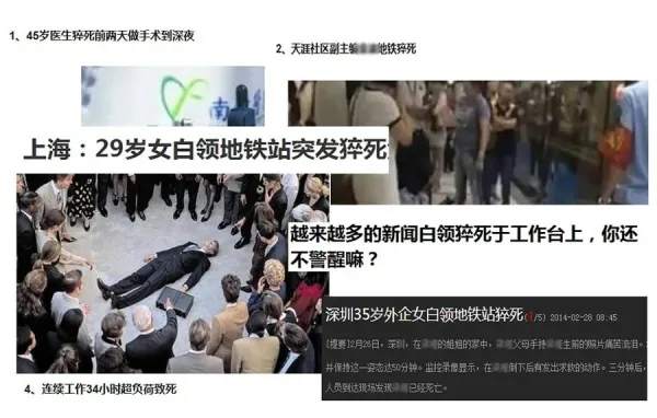 “开点药吃”就行?60岁女性心衰,医生建议住院被拒绝