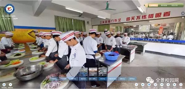 官宣：2019年第一个全景！高州信息职业技术学校