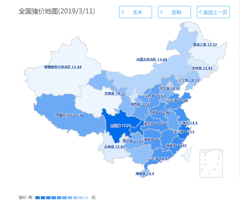 广西龙安县今日猪价，广西龙安县属于什么地区