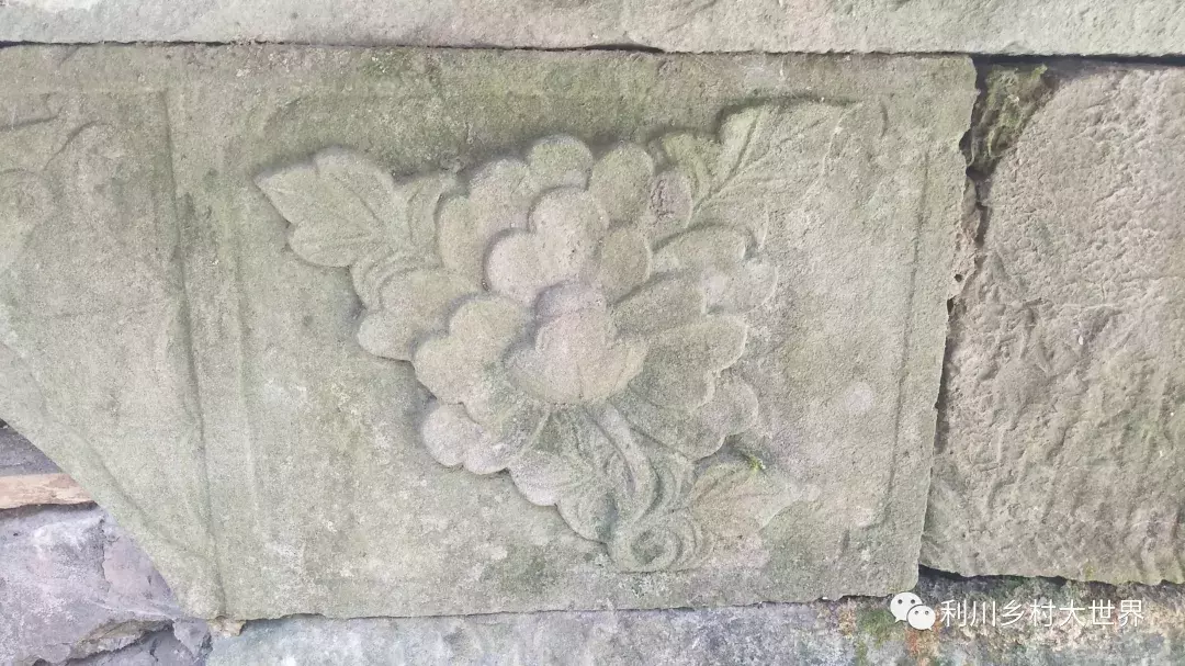 利川瞿家老房子