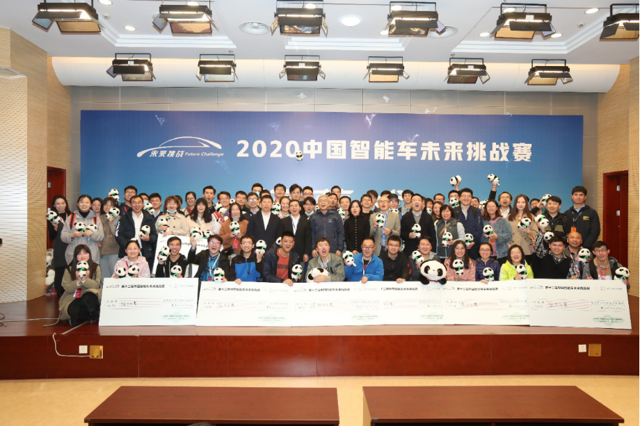 2020软科中国大学排名，西安交大全国第6，前十中唯一一所西部高校！