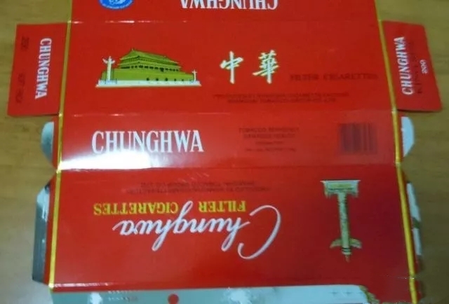 一包软中华在中国卖65，而在日本只卖25！说出来你都不敢相信
