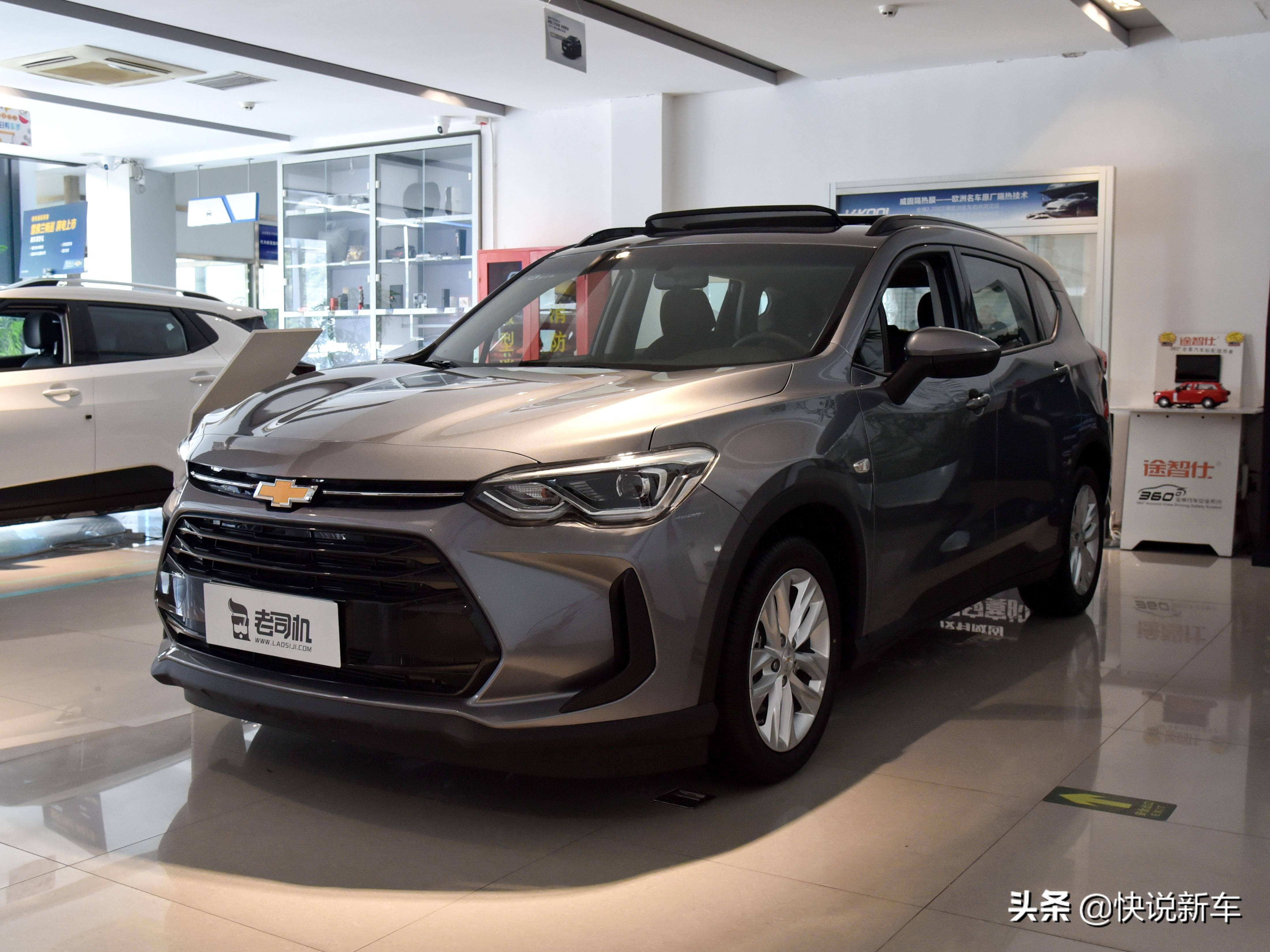 沃兰多合资7座SUV，空间宽敞舒适之选