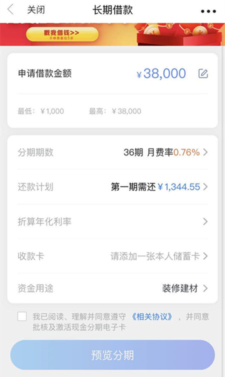 怎样申请中信信用卡,怎样申请中信信用卡贷款
