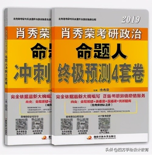 湖南理工学院艺术设计（专硕） 考研经验！来看看她经历了什么？