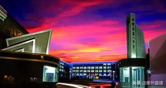 早知曲靖事：曲一中上榜全国德育名单；怀孕辣妈带女儿上央视舞台