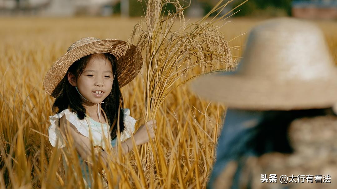 《纯真年代》：在没有手机电脑的年代里，我们怎么度过童年