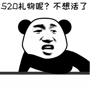 520送男友礼物清单：游戏手机、高达手办、运动手表你喜欢谁？