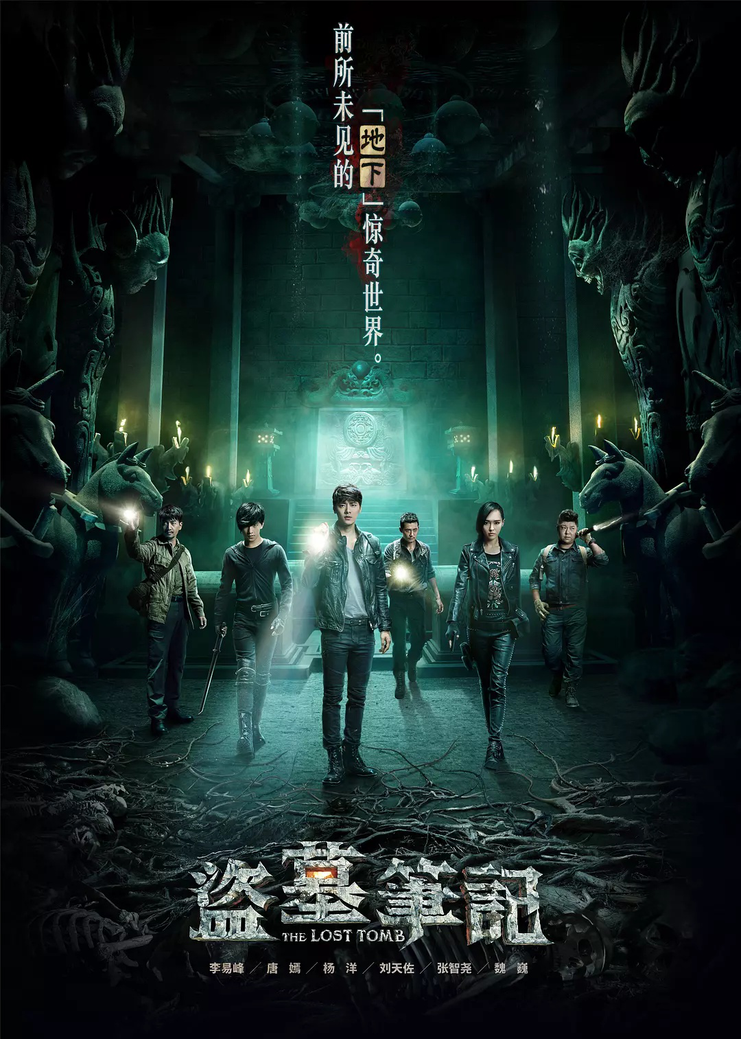 你一句我一句，三叔明天就入狱！这个作者把自己写进监狱，判八年