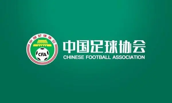 为什么放不出世界杯（无奈，中国在2030年和2034年举办世界杯都没戏了，2038年才靠谱！）