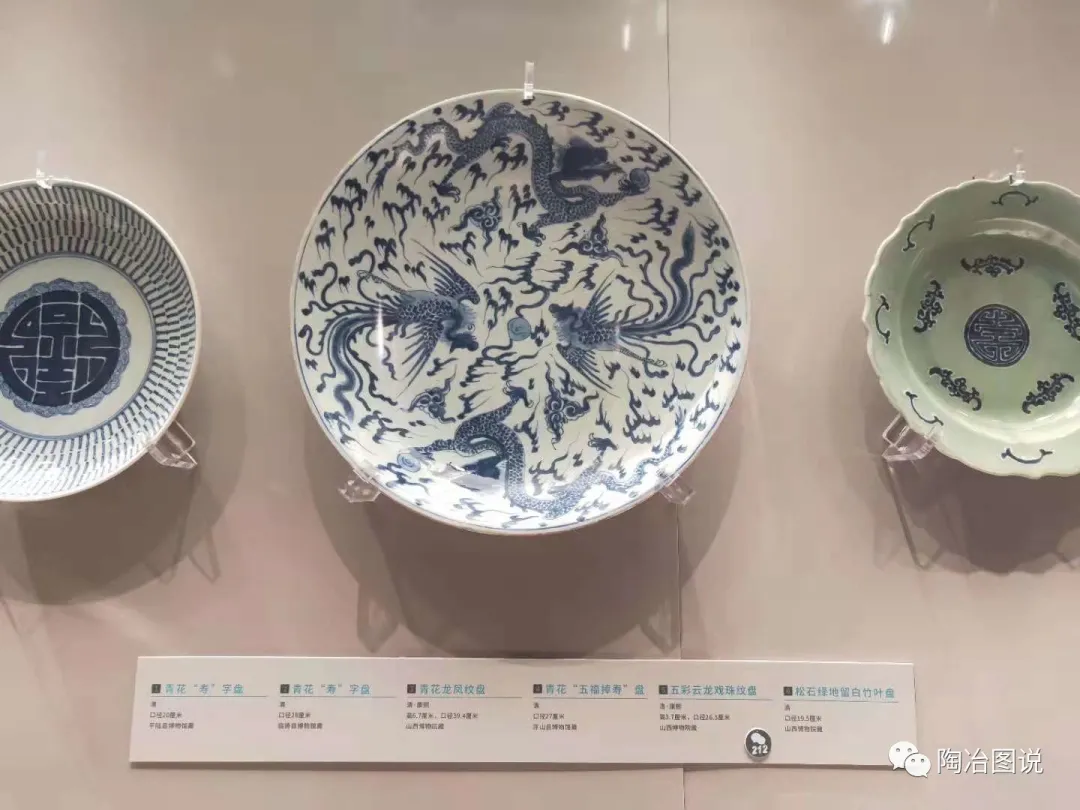 景德镇中国陶瓷博物馆和山西博物院展陈民窑瓷器一览