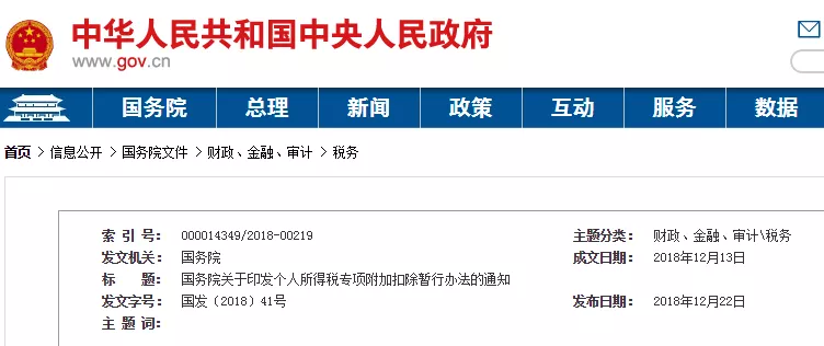 消防工程師白考了？有沒有用？看完就明白了