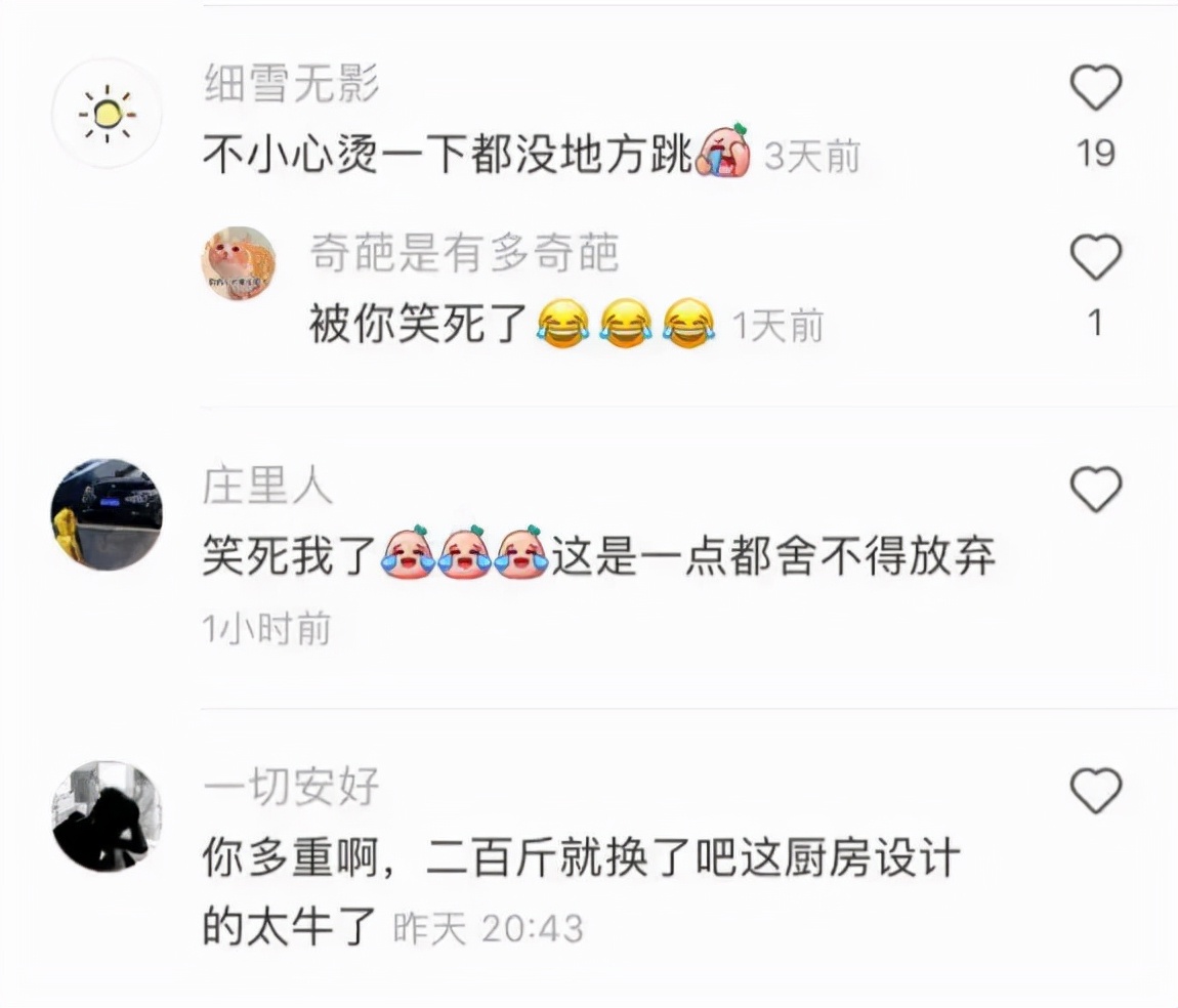 厨房“翻车大赏”！因为犯了这5个错误，恨不得砸了重装