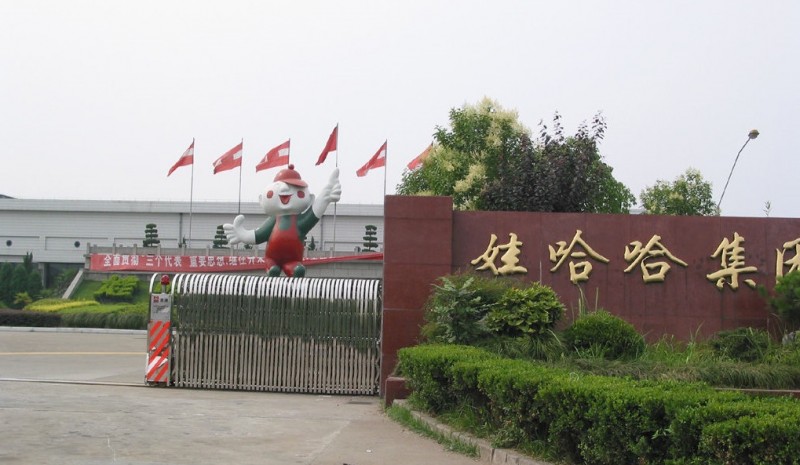 低调的饮料之王：农夫山泉老板曾是他的经销商，身价高达600亿