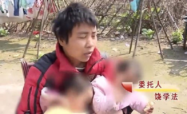 女大学生嫁给农民工，为其生下两个孩子后，竟开始变得离奇疯癫