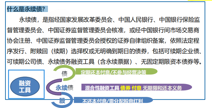 我35岁女会计！被领导狂骂不如实习生，只因到现在还不会汇算清缴