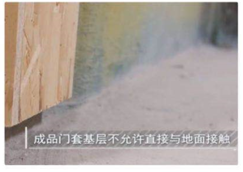 装修避坑|交房别急着高兴，5道验收工序，46项验收标准，建议收藏