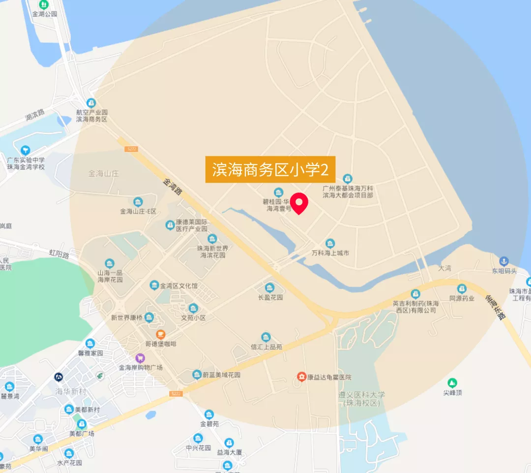 2021年珠海新增中小学汇总，看看是否会对你家小区造成影响