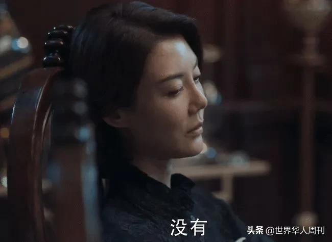 女星车晓与她被悬赏2100万的前夫:他们的爱情,没那么简单