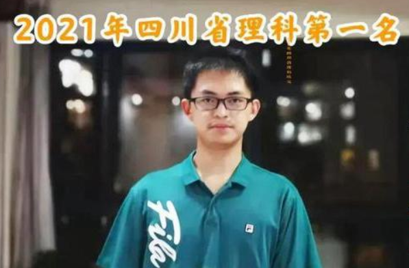 安徽一高中违规招生，清退500多名复读生，学生们将要何去何从