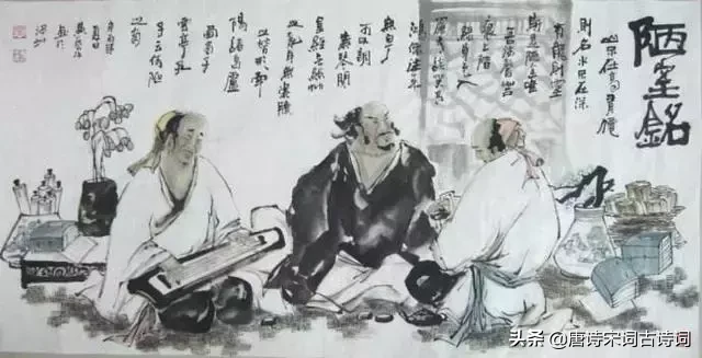 首首都眼熟的七言绝句100首,原来小时候竟然会背那么多首诗!