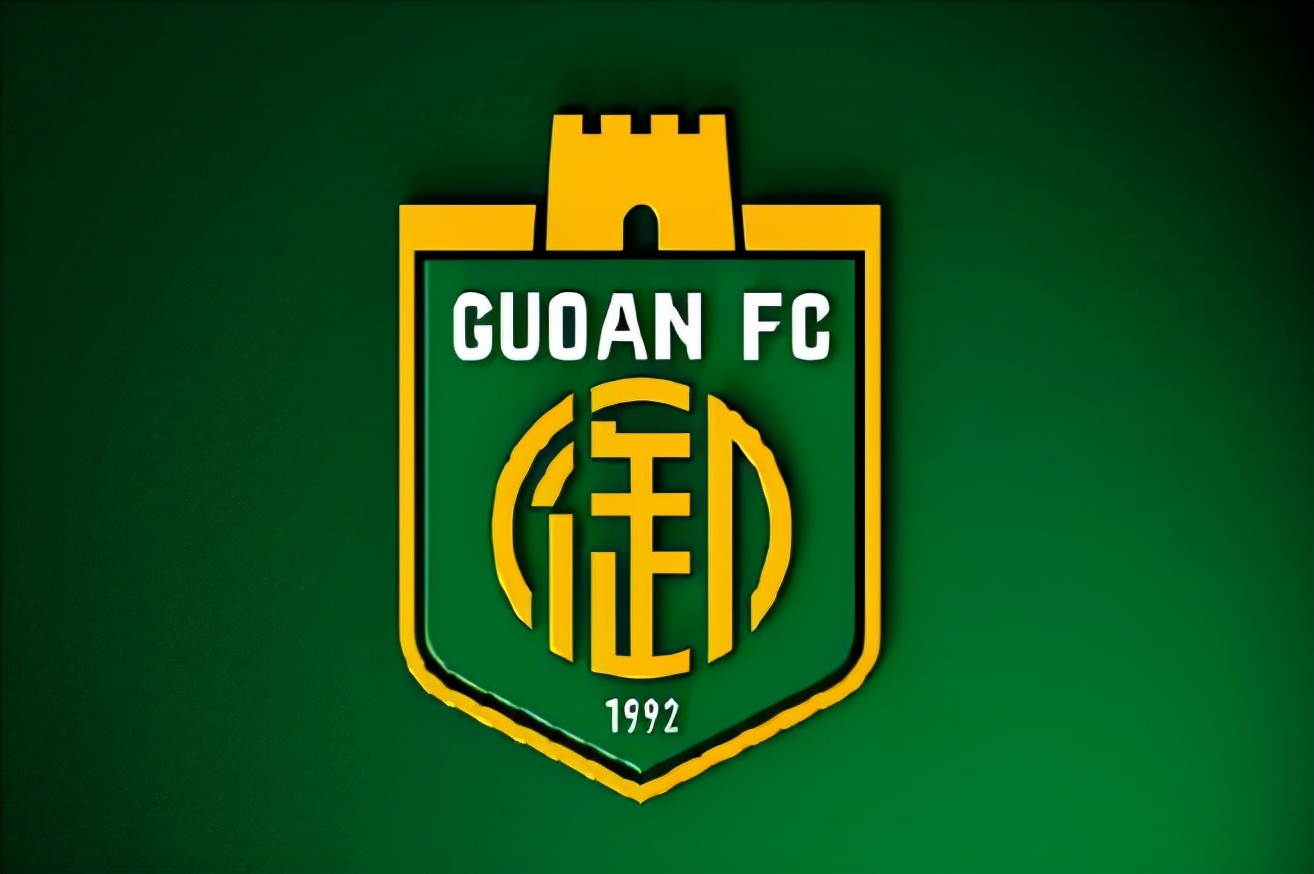 国安队徽透明图片大全(国安队徽新上线,褒贬不一细道来)