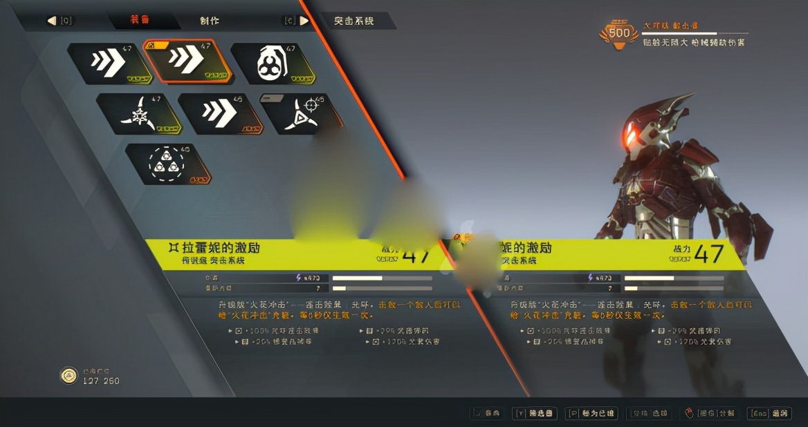 圣歌游戏单机版