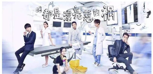 第六季收官倒数！回忆综艺《明星大侦探》十大“入坑必看案件”