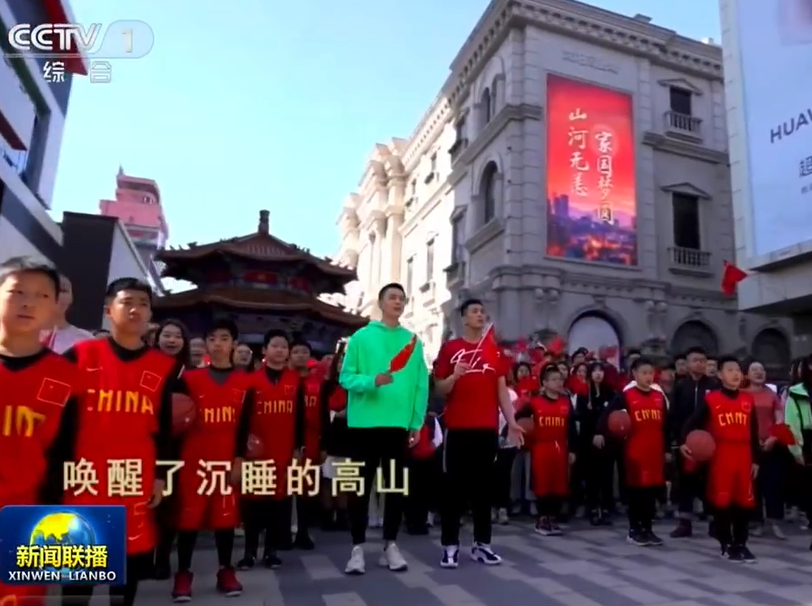 祥哥解说世界杯(辽篮骄傲！郭艾伦杨鸣齐登CCTV，观看女排电影流泪自责世界杯)