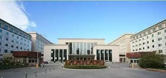 择校篇 | 法硕考研备考锦囊之中央民族大学